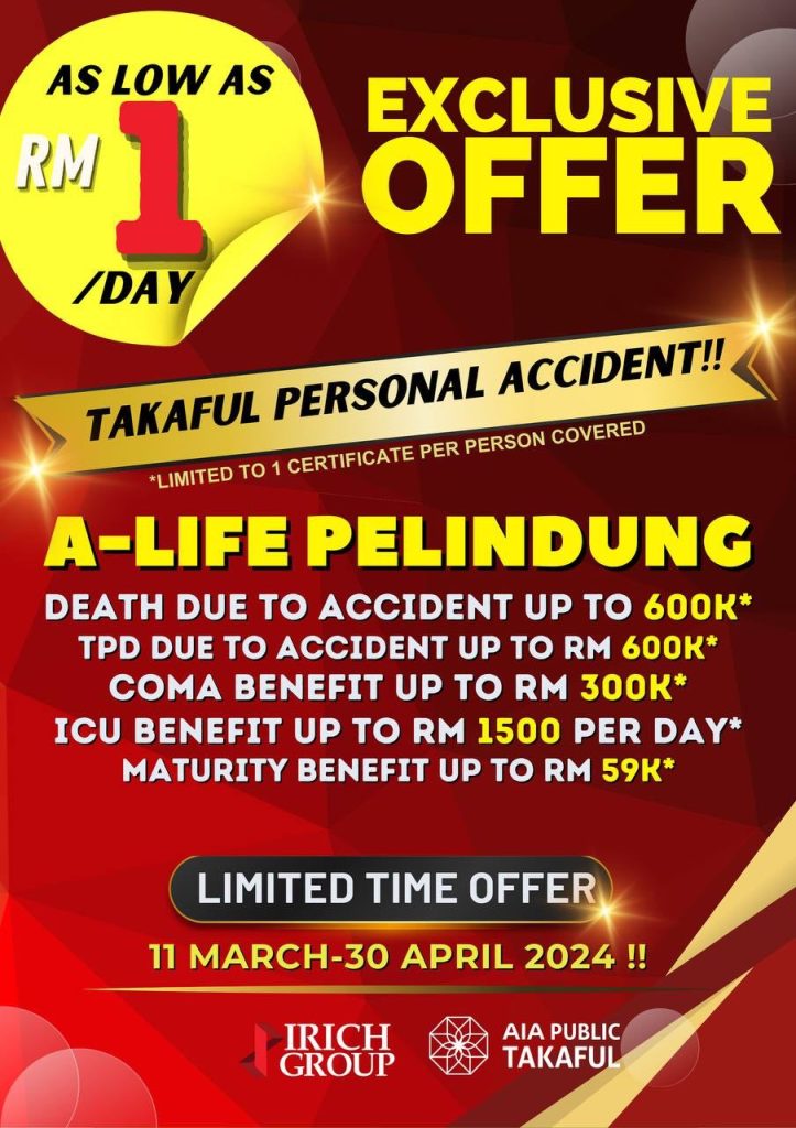 Pakej AIA Hibah Takaful 2
